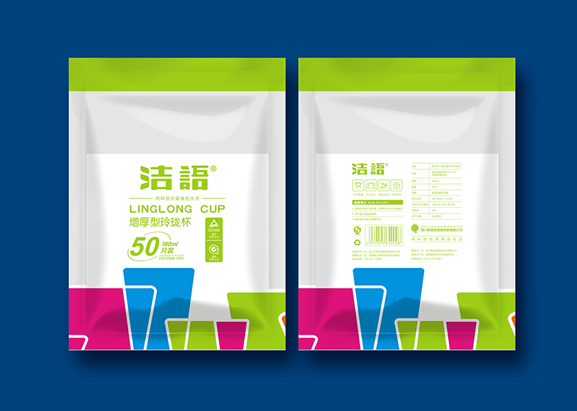 闵行区VI设计公司有广泛的影响力